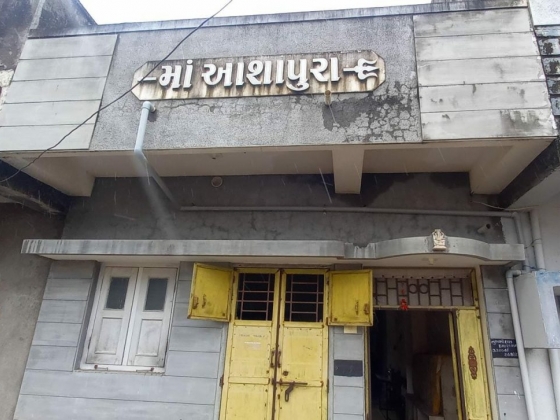 Scholar Academy